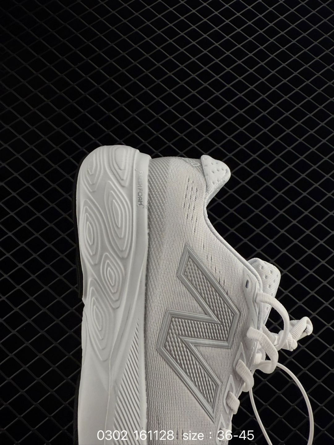 New Balance NB Fresh Foam X 880v15